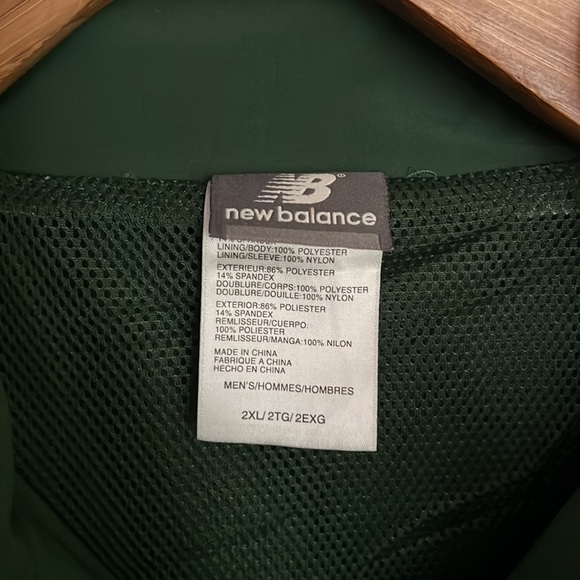 New Balance Windbreaker - Picture 4 of 6